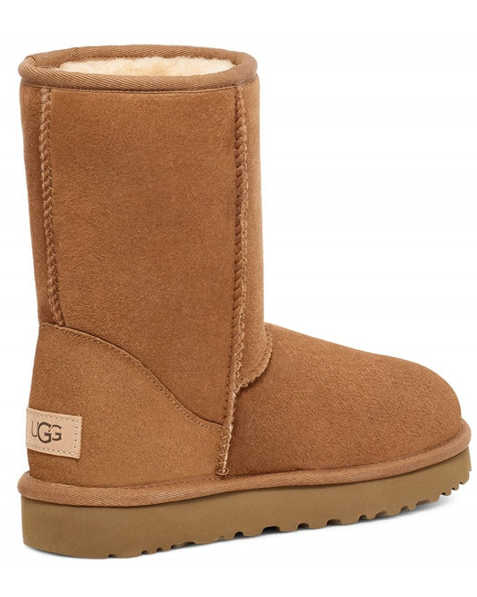 Classic Short II Boot