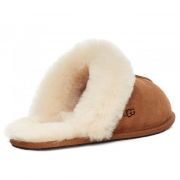 Scuffette II Slipper