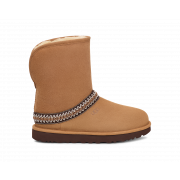 Classic Short Crescent Boot