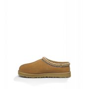 Tasman Slipper