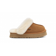 Disquette Slipper