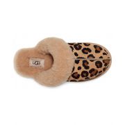 Scuffette II Spotty Slipper