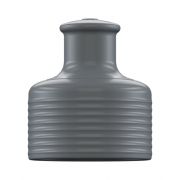 Monochrome Grey Sports Lid for 260ml/500ml Bottle