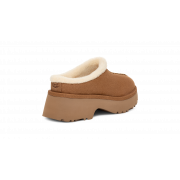 New Heights Cozy Clog Shoe