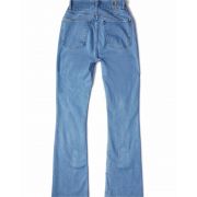 High Rise Flared Jean (R)