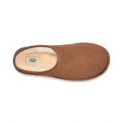 Classic Slip On Slipper